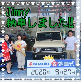 Ｊｉｍｎｙ納車しました！！